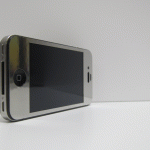 iphone_chrome_wrap_9