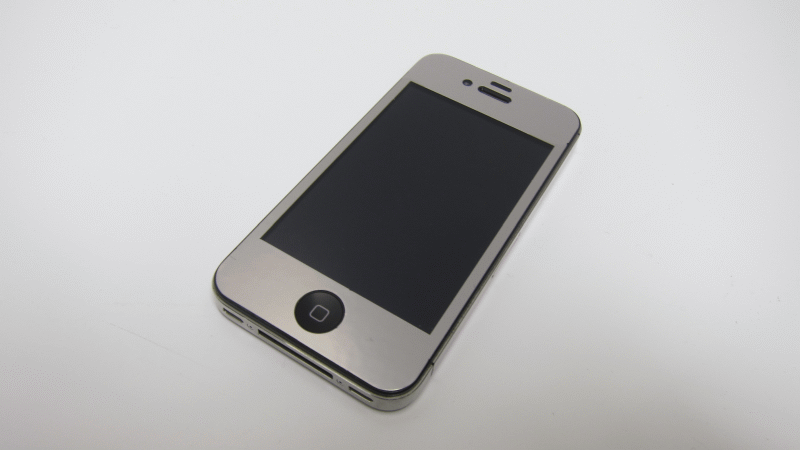 IPhone Chrome Wrap 2